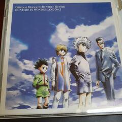 HUNTER×HUNTERのドラマCDの画像