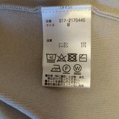 NATURAL　BEAUTY　BASICカットソーMの画像