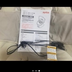電動ネムリラ　スウィング　アップリカの画像