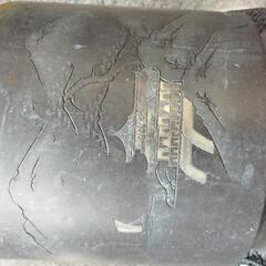 銅火鉢中古の画像