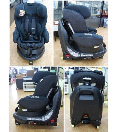 Aprica ディアターン プラス ISOFIX 回転式チャイルドシート 新生児～4歳頃まで 後向き・前向き・平らベッド アイソフィッ