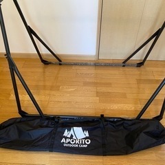 【大幅値下げ】【新品未使用】APORITO  3wayハンモックの画像