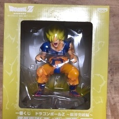 スーパーサイヤ人孫悟空  ドラゴンボールZ フィギュア