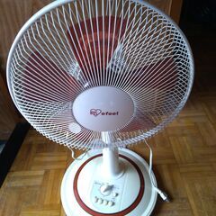 扇風機差し上げます