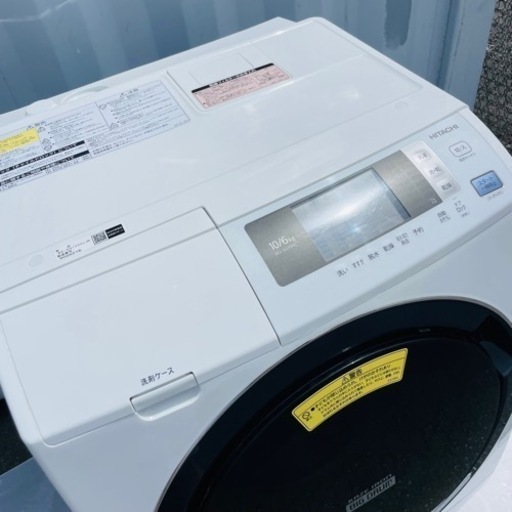 激安　2019年製　HITACHI ドラム式洗濯乾燥機　10kg 配達可⭕️