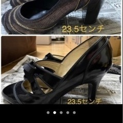 【お譲りする方決まりました】23〜23.5cmパンプス7足の画像