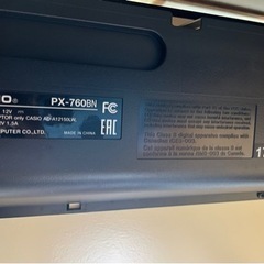 高年式美品2017年製 Casioカシオ　電子ピアノ　 Privia PX-760BN  　88鍵盤の画像