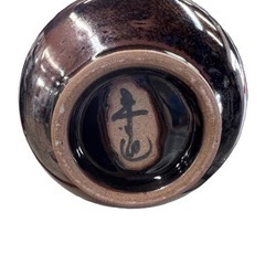 NO.411 【晃山窯】壺 花瓶 箱付きの画像