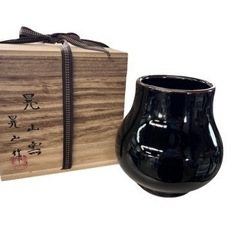 NO.411 【晃山窯】壺 花瓶 箱付き