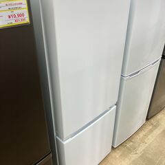 【お値下げしました!!】YAMADA ヤマダ 1156L冷蔵庫 YRZ-F15G1 2021年式 No.5805● ※現金、クレジット、ぺイペイ、スマホ決済対応※