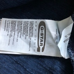 g-star raw デニムシャツ　Lの画像