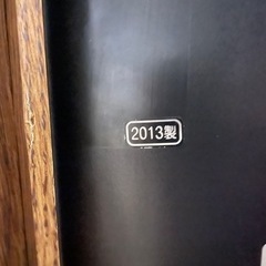 Smart TV 32LS3500 [32インチ] 2013年製の画像