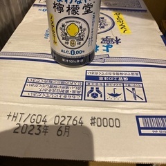 よわない檸檬堂　1ケース
