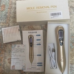 【お取引中】【値下げ800→500円】美顔ペン