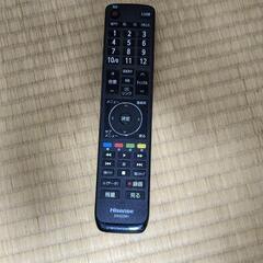 液晶テレビ32H30E 外付けHDD対応 Hisense TVの画像