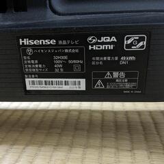 液晶テレビ32H30E 外付けHDD対応 Hisense TVの画像