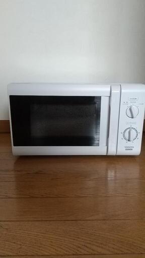 電子レンジ YAMAZEN