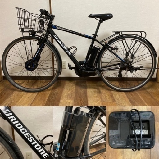 BRIDGESTONE  TB1e  e-bike  両輪駆動電動アシスト自転車 街乗り・通勤通学