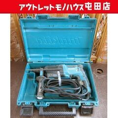 マキタ 電動ハンマドリル HR2300 ケースあり 23mm m...