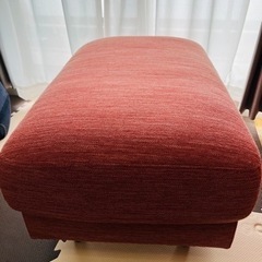 ニトリ オットマンの画像