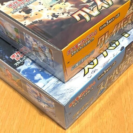 クレイバースト＆スノーハザード BOX シュリンク付き未開封品 配達可(大阪市内)