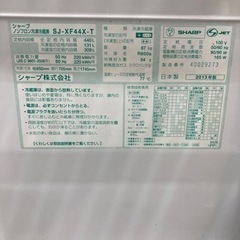 6ヶ月保証付き！】SHARPの6ドア冷蔵庫のご紹介！