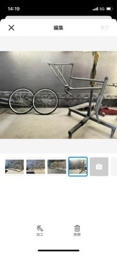 改造自転車　ロングスイングアーム塗装剥離