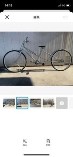 改造自転車　ロングスイングアーム塗装剥離