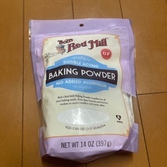 オーガニック　ベイキングパウダー新品