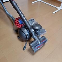 ダイソン 掃除機 DC48 ジャンク
