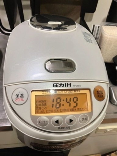象印 圧力IH炊飯器 美品 5.5合炊き  NP-ZB10 4000円