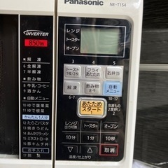 Panasonic 電子レンジ2012年の画像