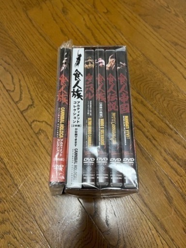 マニア必見　食人族　DVD