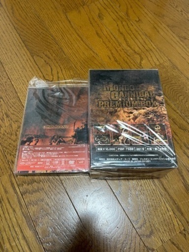 マニア必見　食人族　DVD