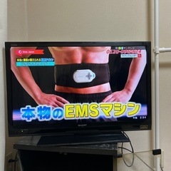 最終値下げ！シャープ　AQUOS LC32H9 32型テレビ