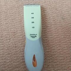 大人から子供まで