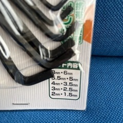 (受け渡し調整中)六角レンチ10pの画像