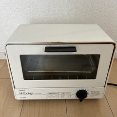 オーブントースター　