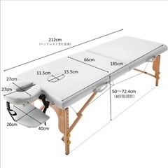 折り畳みベット