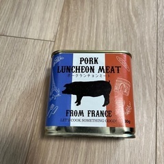 ポークランチョンミート