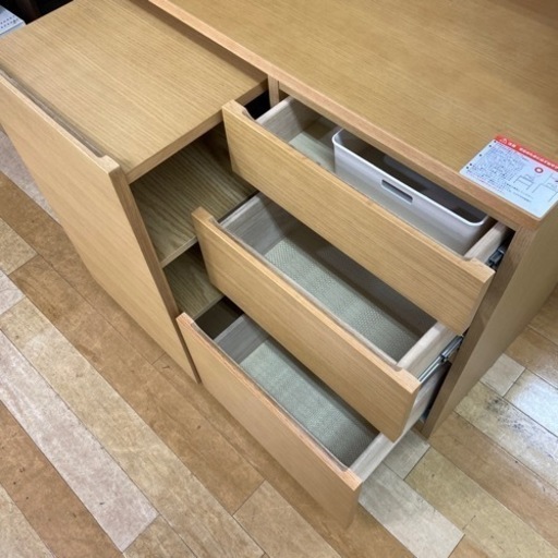 無印良品　レンジボード売ります！【トレジャーファクトリーラパーク岸和田店】