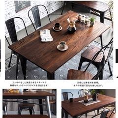 ハンドパン【受付終了】 134.定価35000円☆ダイニングテーブルセット