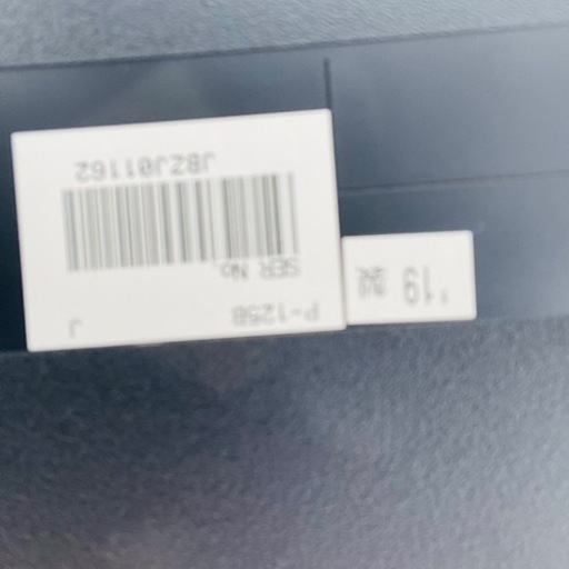 激安　2019年製　YAMAHA 電子ピアノ p-125b ペダルユニット付
