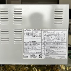 シャープ電子レンジ　2009年製　受け渡し予定決まりましたの画像