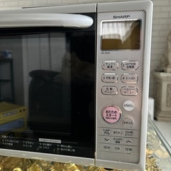 シャープ電子レンジ　2009年製　受け渡し予定決まりましたの画像