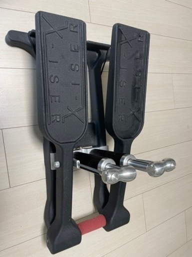 ステッパー (Xiser)