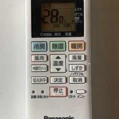 Panasonicエアコン2021年製2.2kwの画像