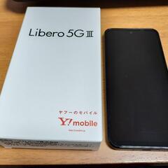Libero5g3更に値下げしました