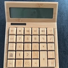 木製電卓