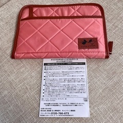 【お取引完了☑️🙇‍♀️】マルチケース